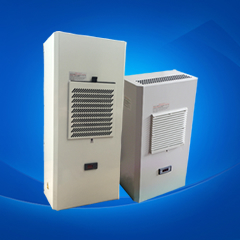 Wall Mounted Cabinet AC