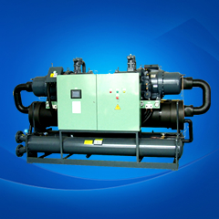 Water cooled screw Chiller